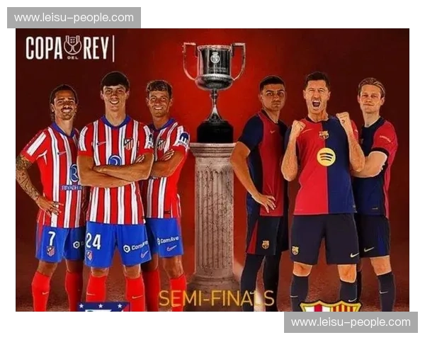 巴萨前场逼抢强度居高不下 马竞后场出球困难被迫长传解围